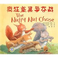 Imagen de archivo de The Nutty Nut Chase a la venta por Irish Booksellers