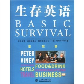 Imagen de archivo de Survival English - - The Basics(Chinese Edition) a la venta por liu xing