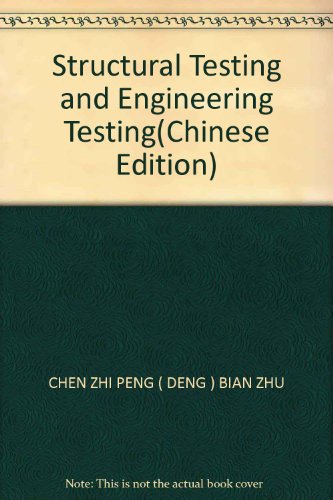 Imagen de archivo de Structural Testing and Engineering Testing(Chinese Edition) a la venta por liu xing