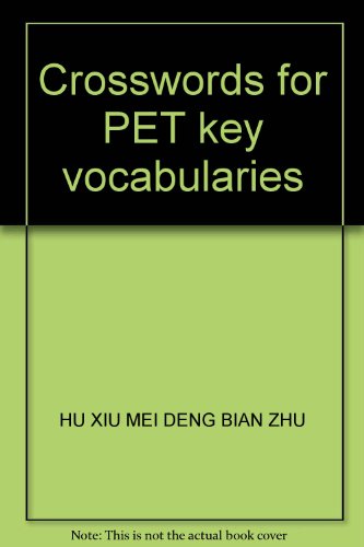 9787508439099: Crosswords for PET key vocabularies