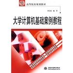 Beispielbild fr 21? [](Chinese Edition) zum Verkauf von liu xing
