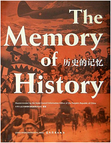 Stock image for The Memory of History for sale by HPB-Emerald