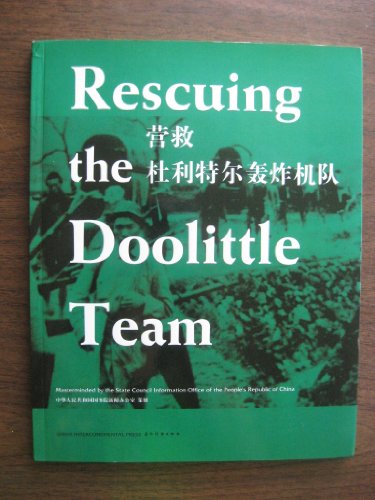 Rescuing the Doolittle Team