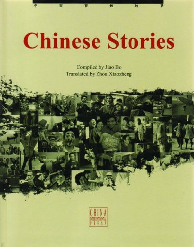 Imagen de archivo de Chinese Stories a la venta por Ammareal