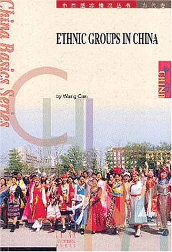 Imagen de archivo de Ethnic Groups in China a la venta por Wonder Book