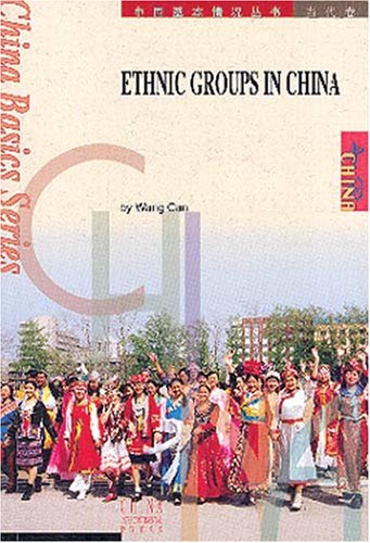9787508504902: Ethnic Groups in China