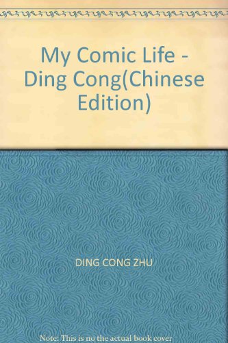 Stock image for My Comic Life - Ding Cong for sale by HPB Inc.