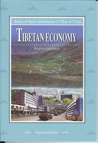 Stock image for Tibetan Economy for sale by Books Puddle