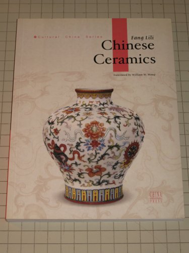Beispielbild fr Chinese Ceramics zum Verkauf von WorldofBooks