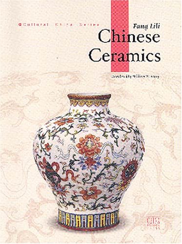 Stock image for Chinese Ceramics for sale by WorldofBooks