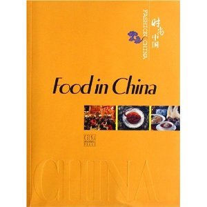 9787508510903: Food in China - Fashion China