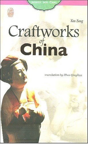 Stock image for Craftworks of China for sale by Books Puddle