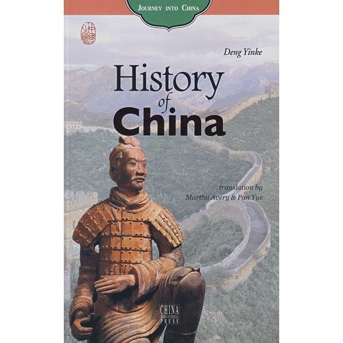 Stock image for History of China for sale by Wonder Book