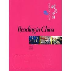 Reading in China