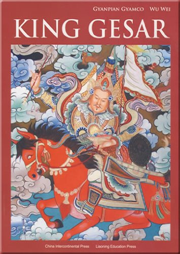 Stock image for King Gesar ( English )(Chinese Edition) for sale by liu xing