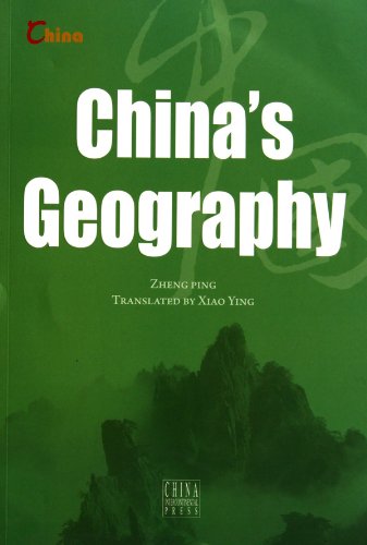 Stock image for China's Geography for sale by ThriftBooks-Atlanta