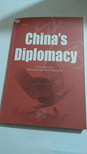 Stock image for China's Diplomacy for sale by SecondSale