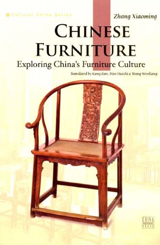 Stock image for Chinese Furniture for sale by Bulrushed Books