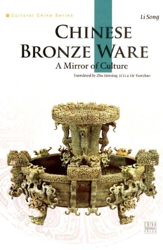 Imagen de archivo de Chinese Bronze Ware a la venta por Better World Books