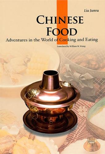 Beispielbild fr Chinese Foods: Adventures in the World of Cooking and Eating zum Verkauf von Wonder Book