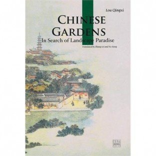 Stock image for Chinese Gardens for sale by HPB-Emerald