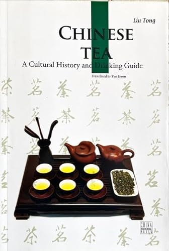 Imagen de archivo de Chinese Tea a la venta por Broad Street Books