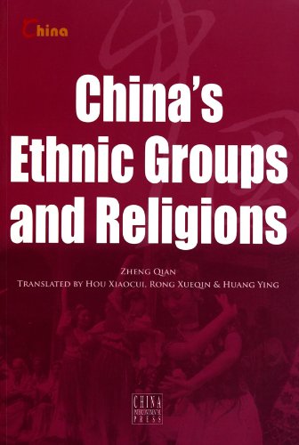 Beispielbild fr China's Ethnic Groups and Religions zum Verkauf von Better World Books