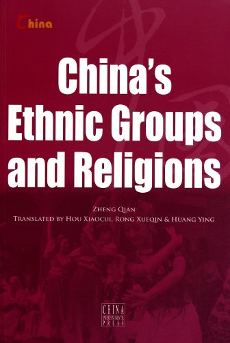 9787508516851: China's Ethnic Groups and Religions