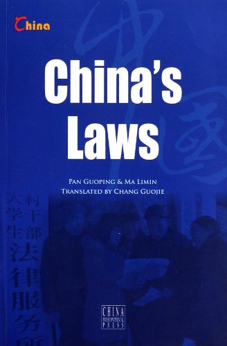 Beispielbild fr Laws in the People's Republic of China zum Verkauf von Bulrushed Books