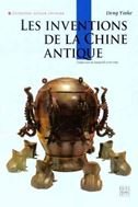 Stock image for Les Inventions De La Chine Antique for sale by medimops