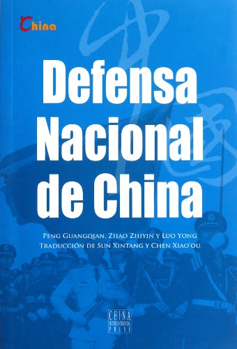 9787508519159: Defensa Nacional De China