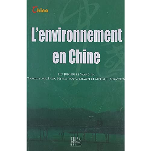 9787508520216: New version of the basic situation: the environment (in French)