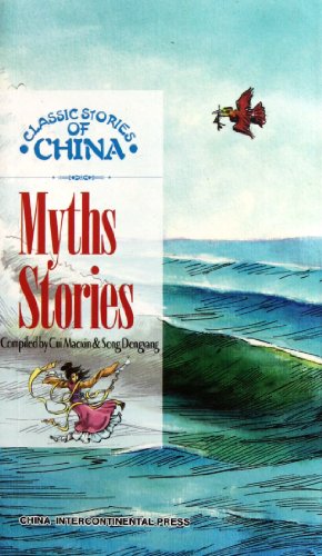 Imagen de archivo de Myths Stories. a la venta por Reuseabook