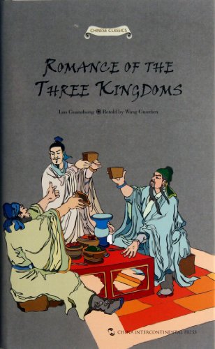 Imagen de archivo de Romance of the Three Kingdoms (Chinese Edition) a la venta por Bookmans