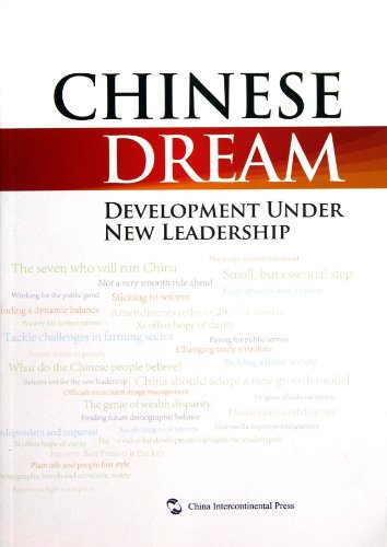 9787508525273: Chinese Dream