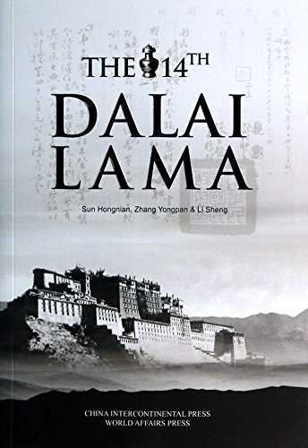 Beispielbild fr The 14th Dalai Lama zum Verkauf von Ammareal