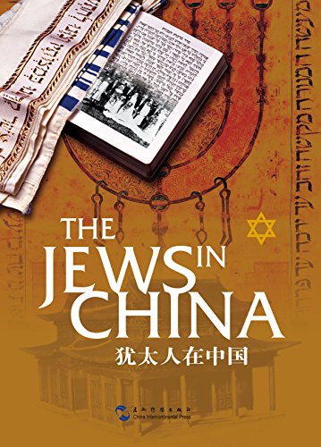 Imagen de archivo de The Jews in China a la venta por My Dead Aunt's Books