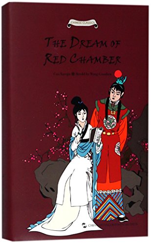 Imagen de archivo de Stories of Chinese Ancient Masterpieces Series: The Dream of Red Chamber a la venta por SecondSale