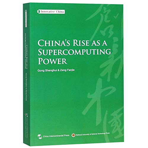 Stock image for Chinas Rise As A Supercomputing Power for sale by Books Puddle