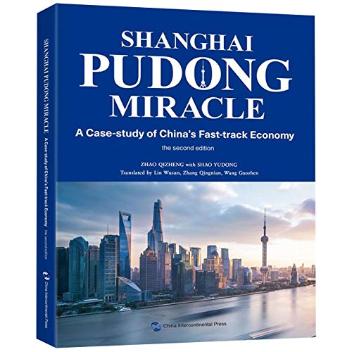 Imagen de archivo de SHANGHAI PUDONG MIRACLE a la venta por Books Puddle