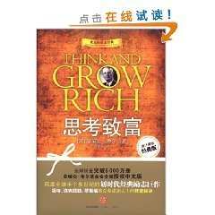 Stock image for Think and Grow Rich (original classic version)(Chinese Edition) for sale by liu xing