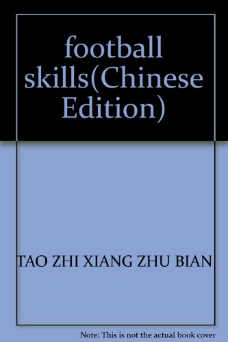 Imagen de archivo de Football skills(Chinese Edition) a la venta por liu xing