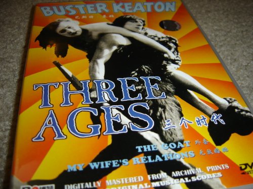 9787508721316: Three Ages - The Coat - My Wife's Relation (1923) / Buster Keaton