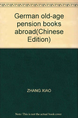 Imagen de archivo de German pension(Chinese Edition) a la venta por liu xing