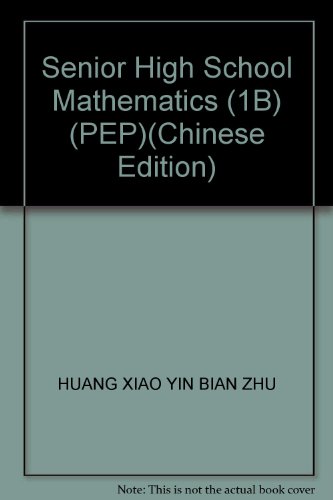 Imagen de archivo de Senior High School Mathematics (1B) (PEP)(Chinese Edition) a la venta por liu xing