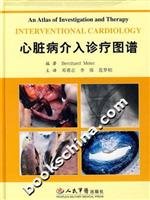 Imagen de archivo de Heart Disease Intervention mapping a la venta por Orbiting Books