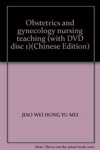 Stock image for Obstetrics and gynecology nursing teaching (with CD-ROM) (Author: Jiao Weihong. YU Mei editor) (Price: 39.00) (Publisher: People's Medical Publishing) (ISBN 97875(Chinese Edition) for sale by liu xing