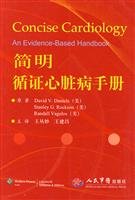 Imagen de archivo de concise evidence-based heart disease handbook(Chinese Edition) a la venta por liu xing