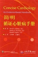 Stock image for concise evidence-based heart disease handbook(Chinese Edition) for sale by liu xing