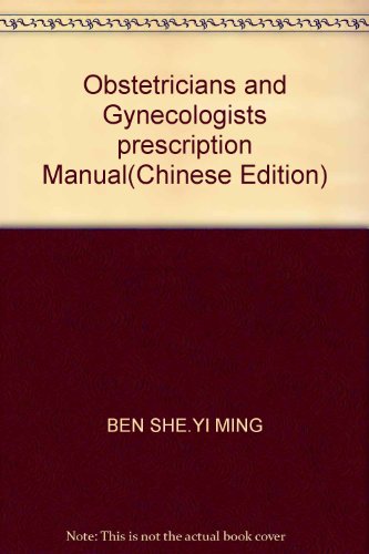 Stock image for Obstetricians and Gynecologists Formulary (Author: Li Zhengxiang Ed.) (Price: 39.00) (Publisher: People's Medical Publishing) (ISBN 9787509137956)(Chinese Edition) for sale by liu xing